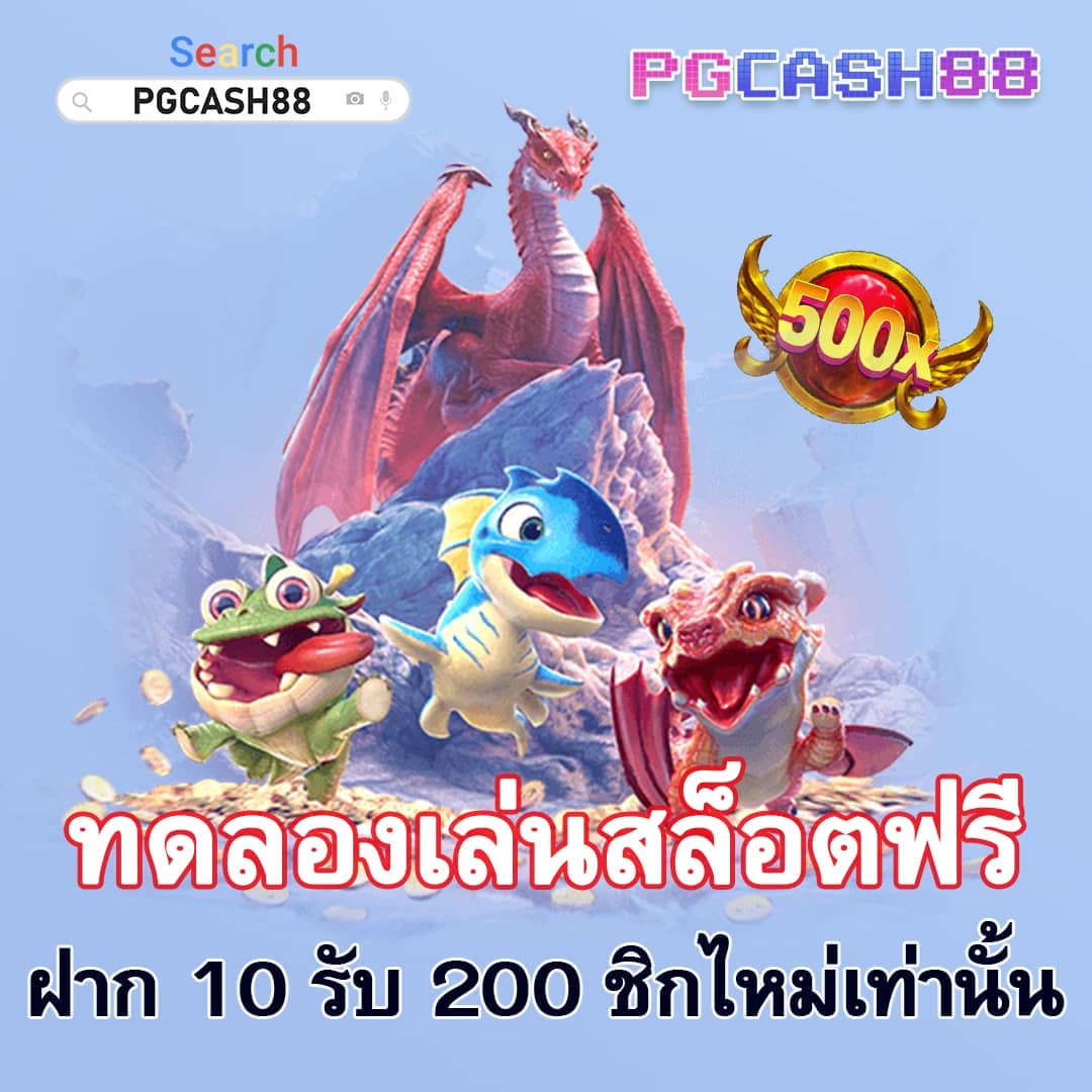 ผลบอลสดภาษาไทย thscore ผลบอล ภาษาไทย